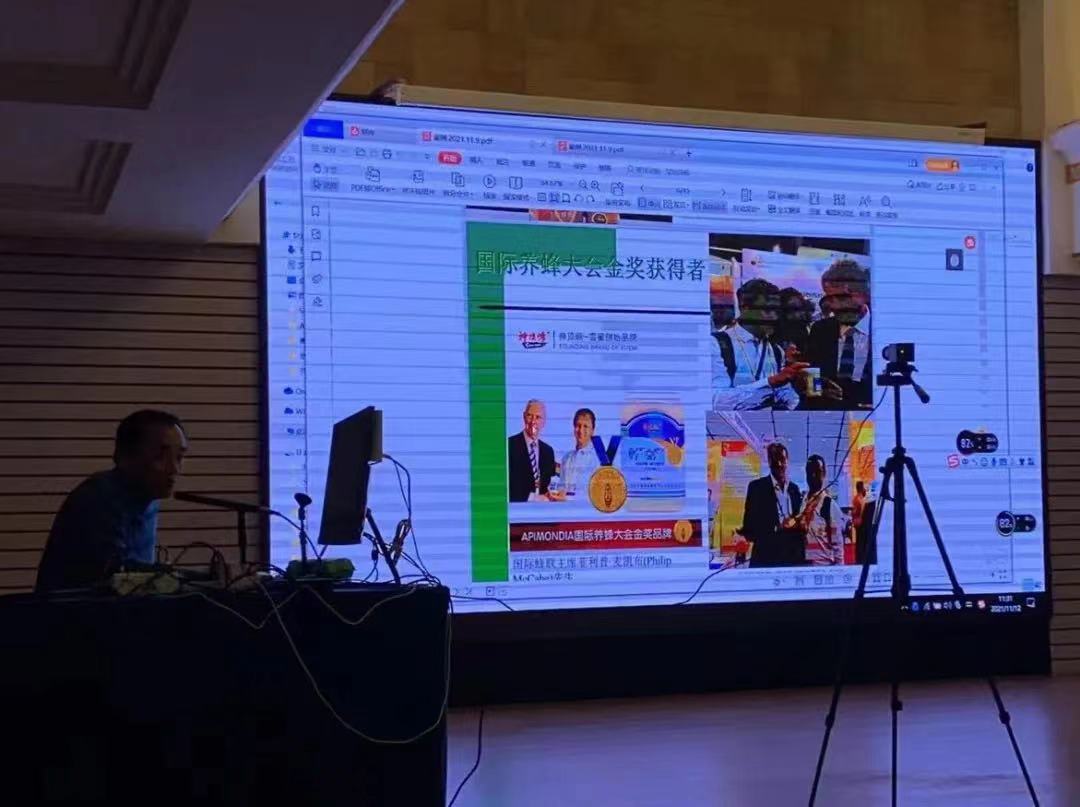 1641456414777584.jpg 微信圖片_202111241700394.jpg