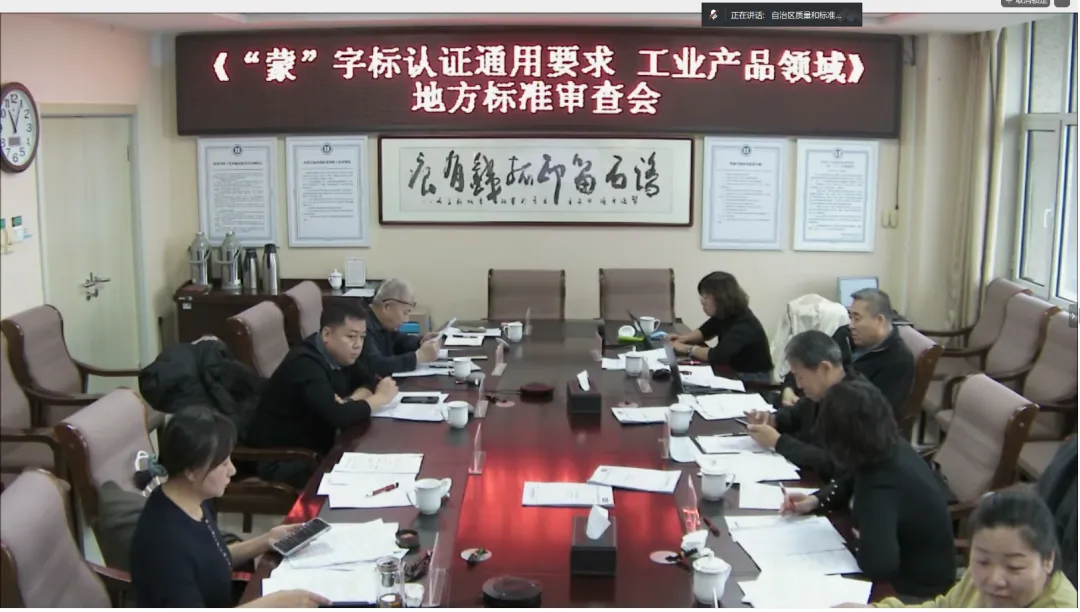 微信圖片_20251023114935_168_8.png